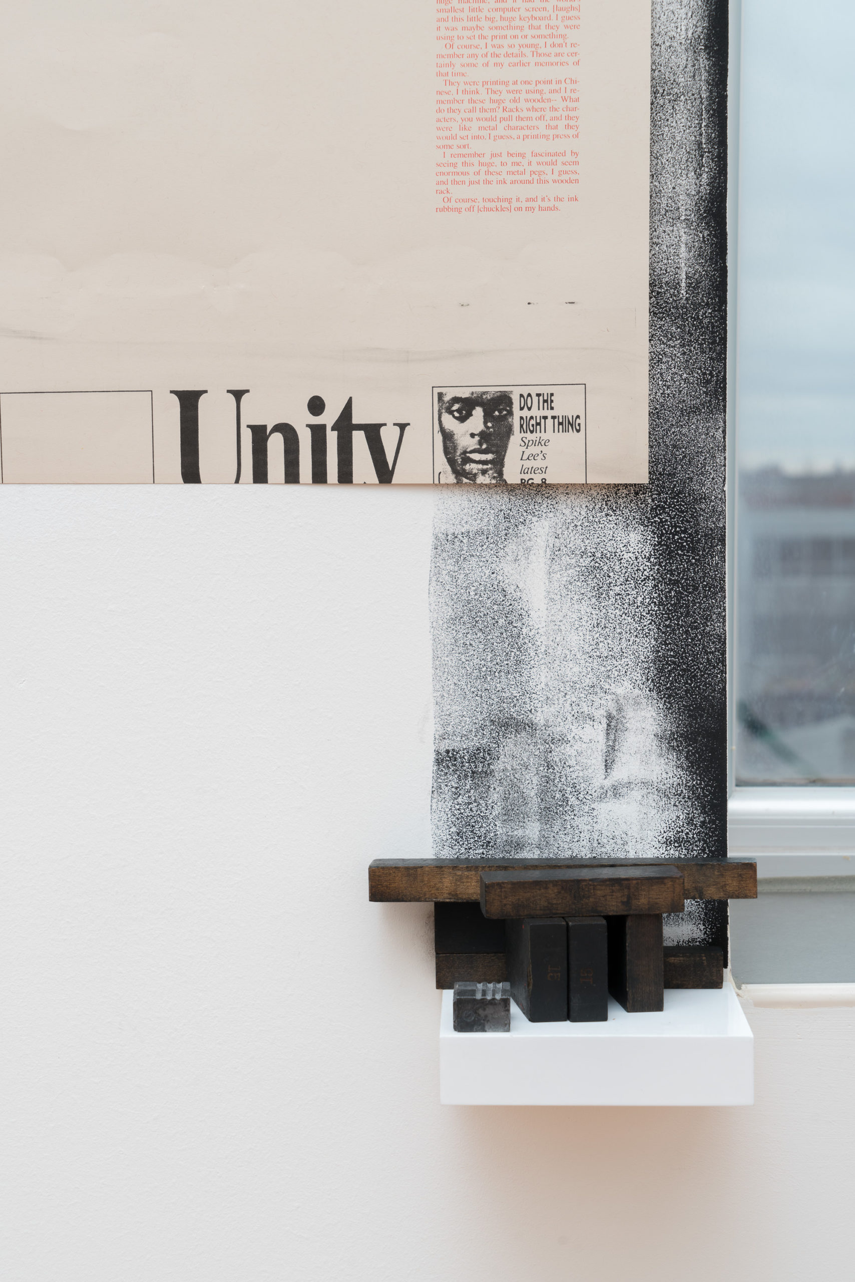 ink, lead type, off set print, letterpress furniture blocks